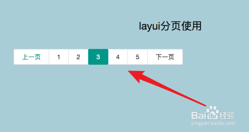 Layui|Layui(模块化前端UI框架) v2.4.5 官方版 - 