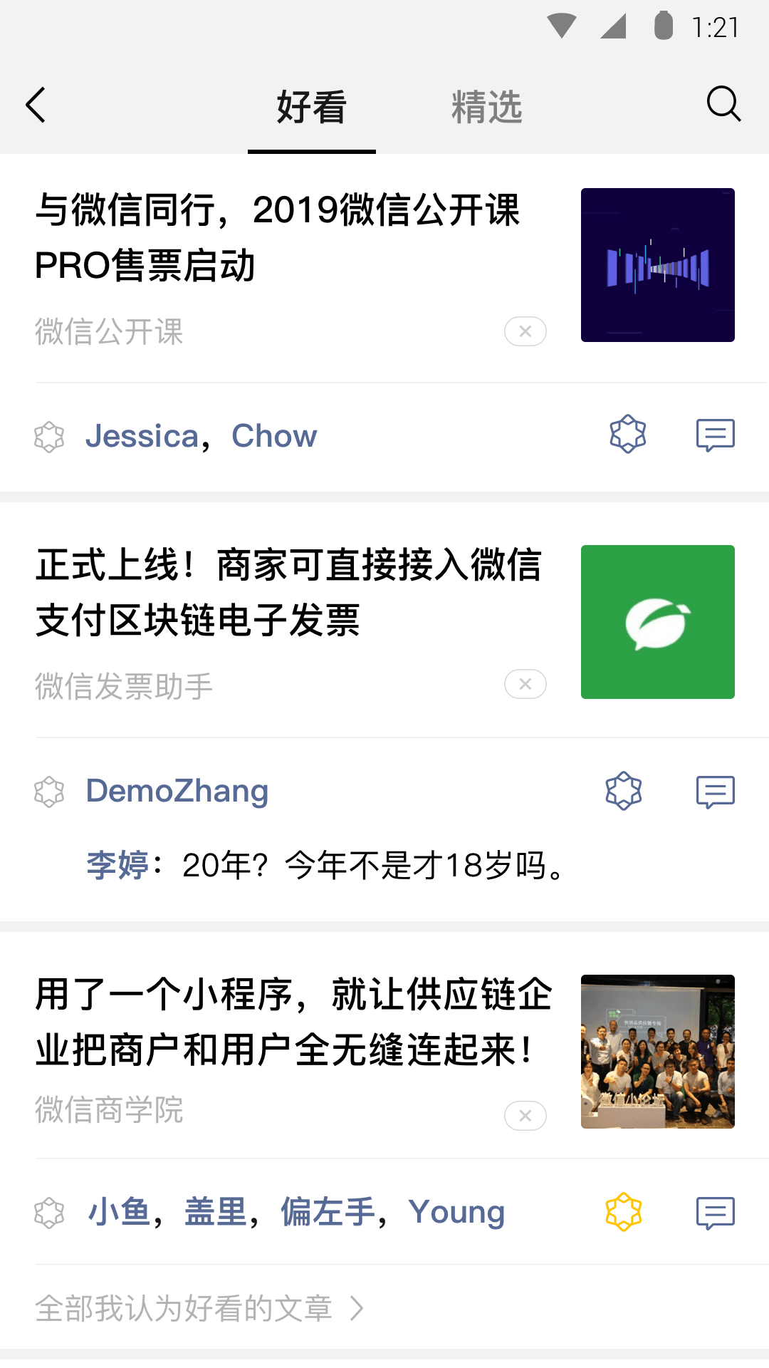 20190104150917309.png