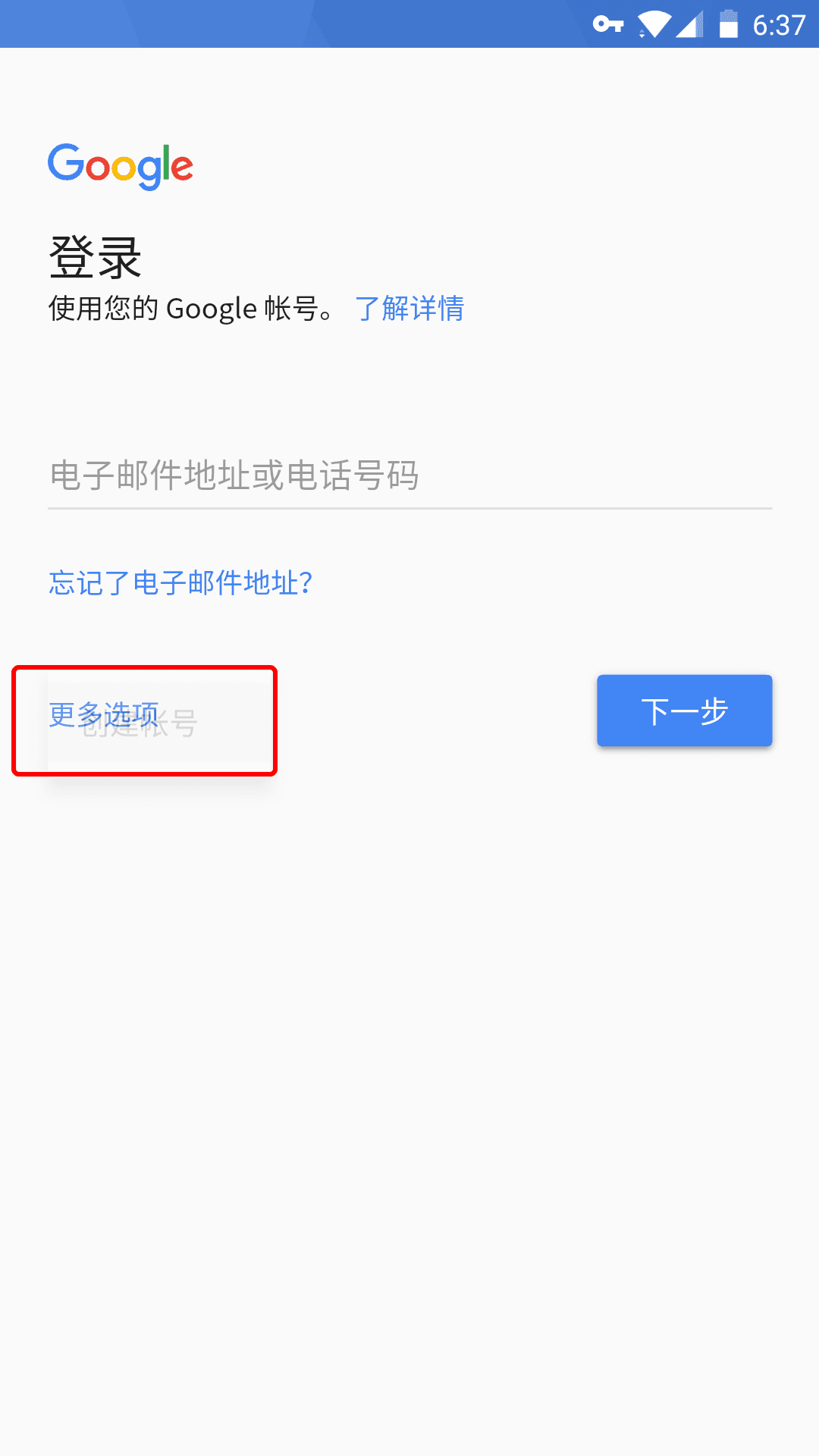 201901041541412158.png