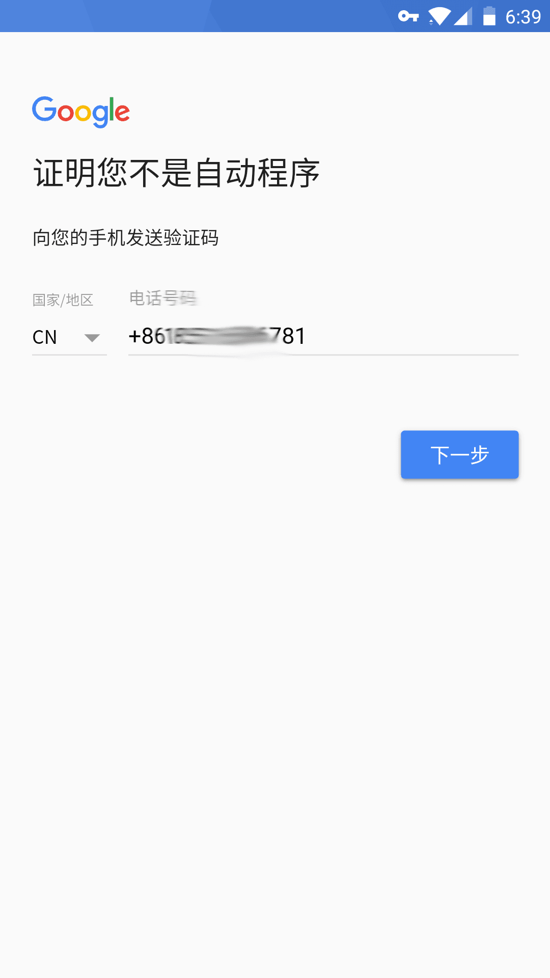 201901041542025976.png