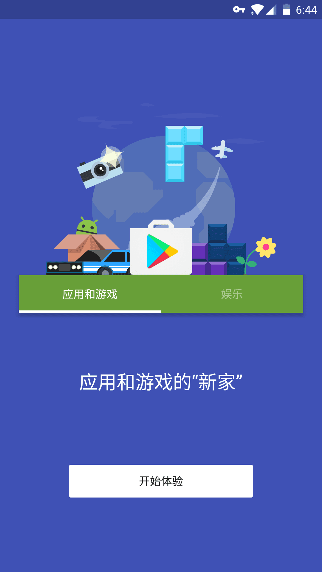 201901041542539693.png