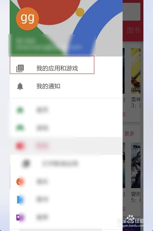 20190104155502291.jpg