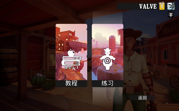 天午破解版下载