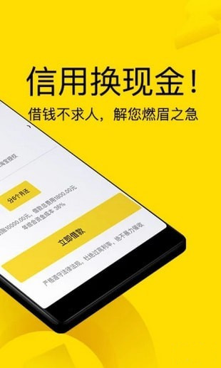 榴莲钱包下载