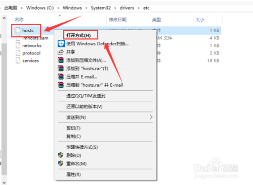 迅雷精简,迅雷精简版 第5张 迅雷精简,迅雷精简版 第5张