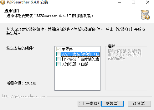 201901081309059900.png