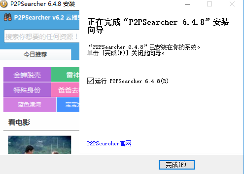 201901081309141520.png