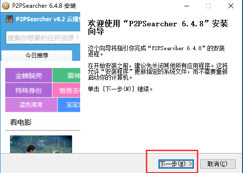 201901081344021097.png