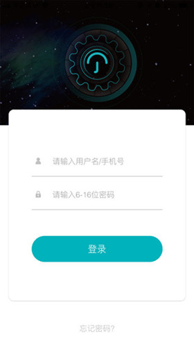 云丁助手苹果版