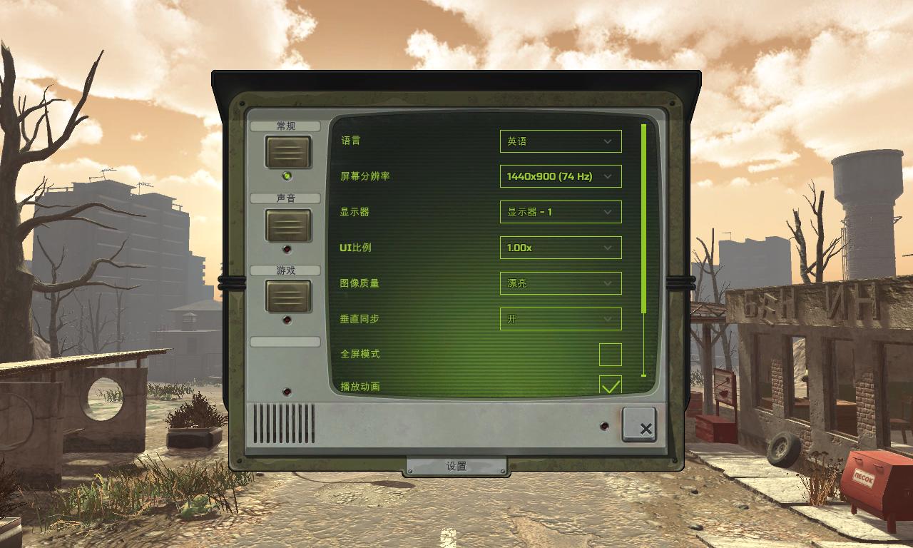 核爆rpg 汉化补丁