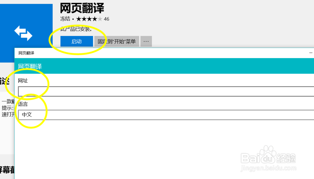 201901111302561538.png