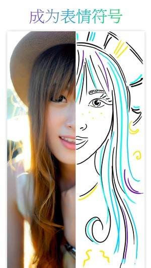 美易动画app