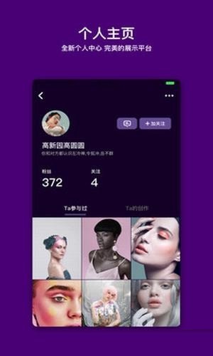 马桶mt app下载 
