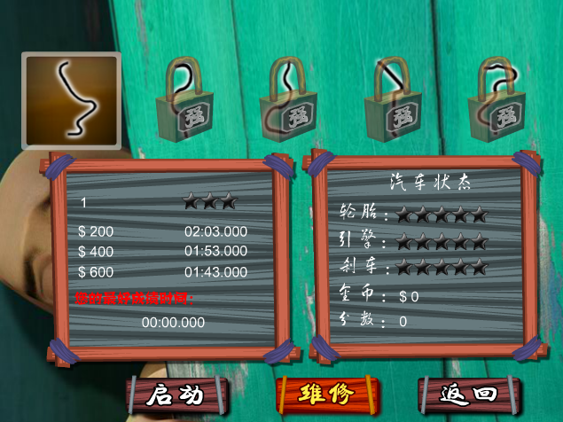 201901151624435835.png