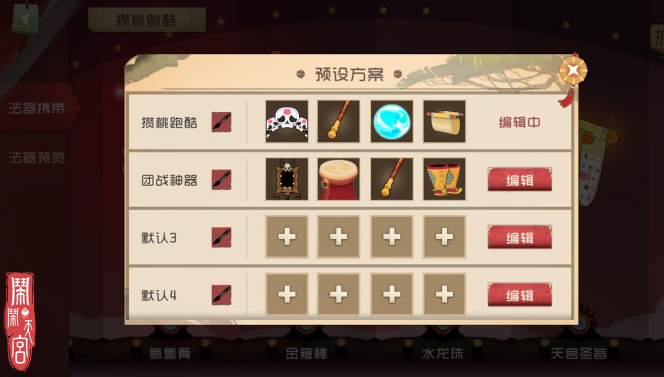 20190116103453234.jpg
