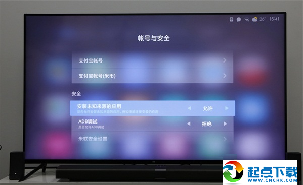 当贝市场tv版apk|当贝市场tv版apk安装包下载