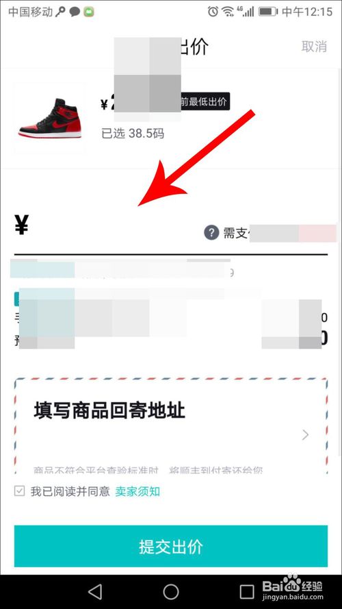 201901171010317331.jpg