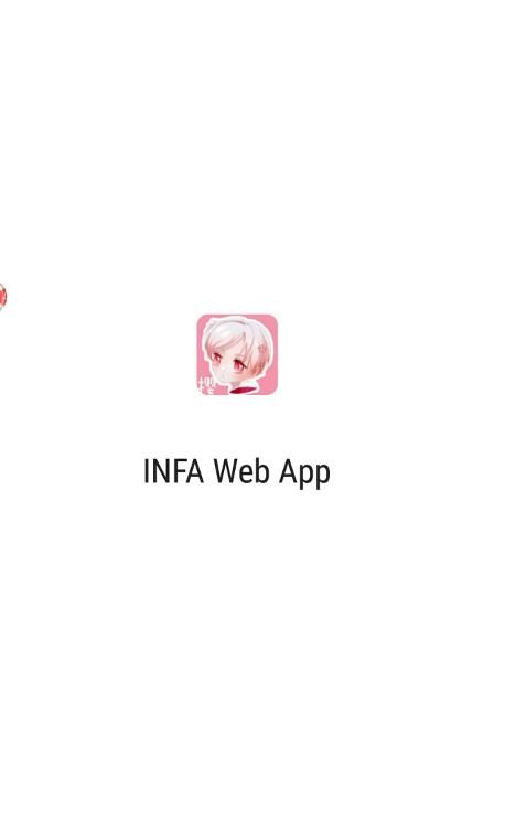 樱花infa app
