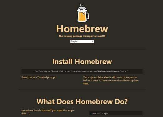 Homebrew mac
