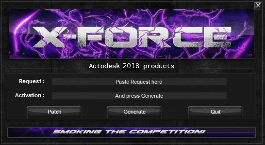 cad2018注册机下载