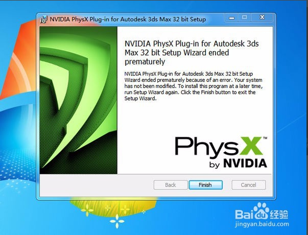 nvidia physx|NVIDIA PhysX下载 v9.17.0524 官