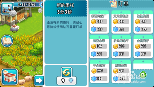 201901291553189321.png