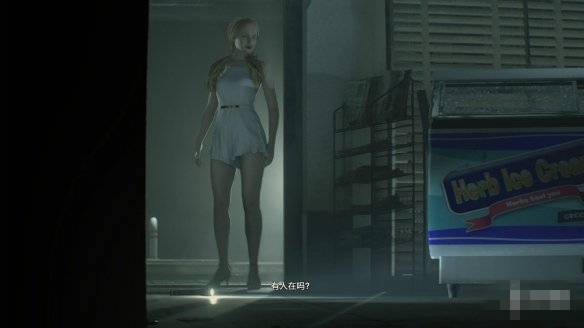 生化危机2重制版市长女儿替换克莱尔纯黑服装MOD