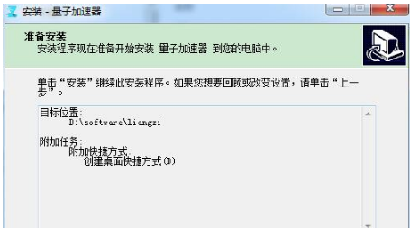 201901311102304908.png