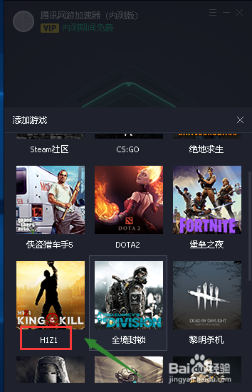 20190131133743697.png
