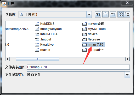 nmap