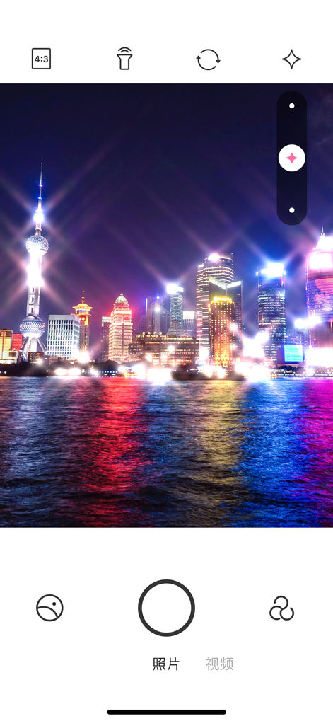 闪闪拍照相机app