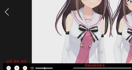飞火动态壁纸