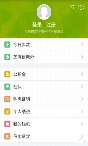 南京晨报安卓版