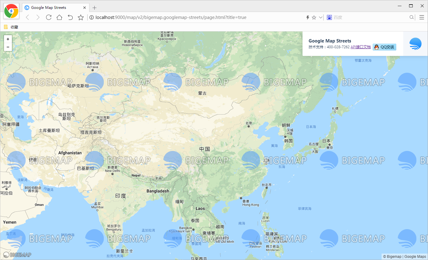BIGEMAP离线地图开发工具下载