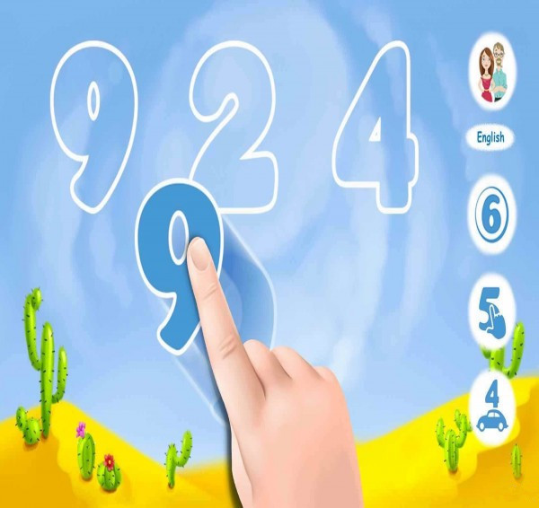 魔法数学app