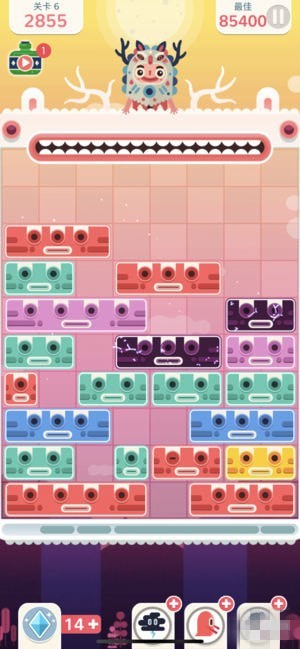 土耳其方块ios版
