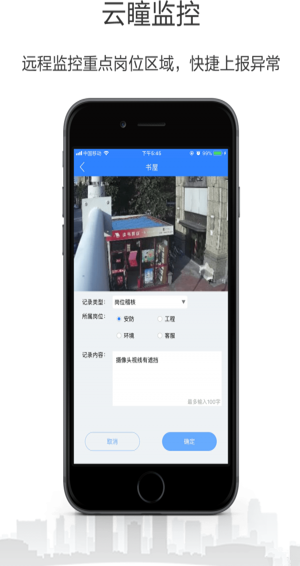 小七专家下载