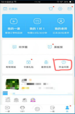 201902021434396281.png