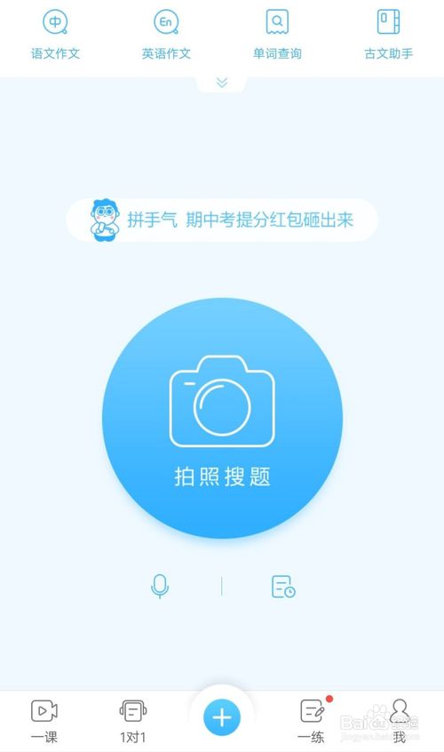 201902021437011650.jpg