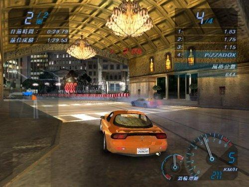 极品飞车7