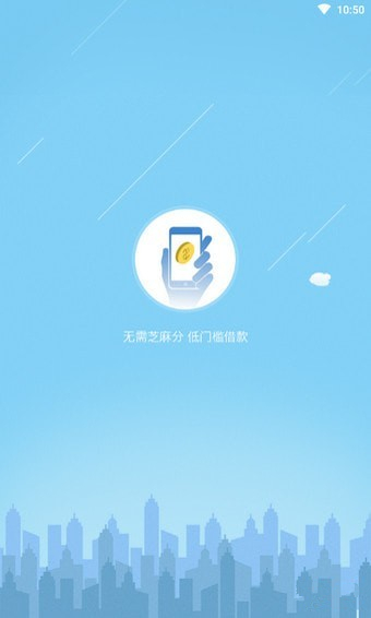 斗鱼钱包app