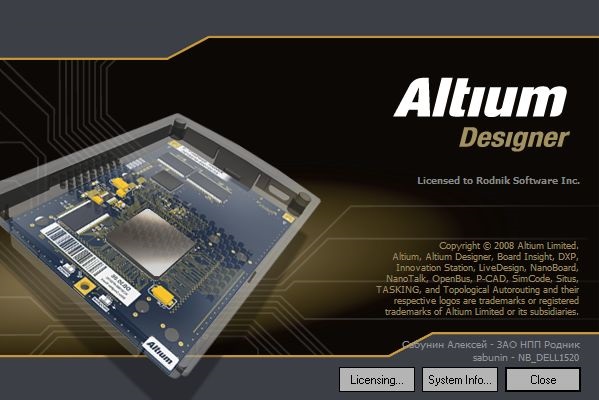 altium designer下载