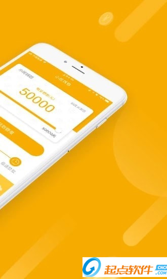 小乐钱包app