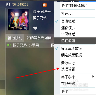 201902141615338787.png