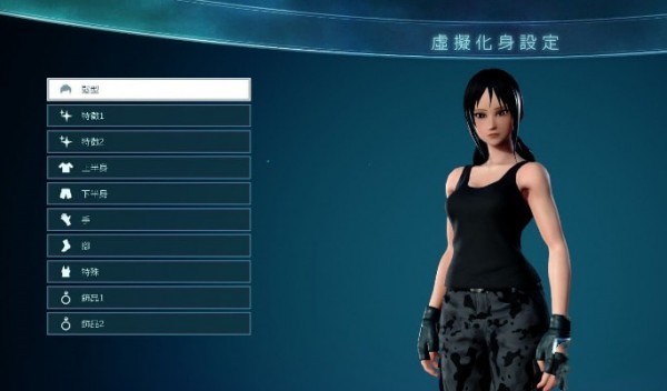 Jump大乱斗剧情通关存档