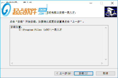 登录账号需要验证码是什么原理_账号登录密码是什么(3)