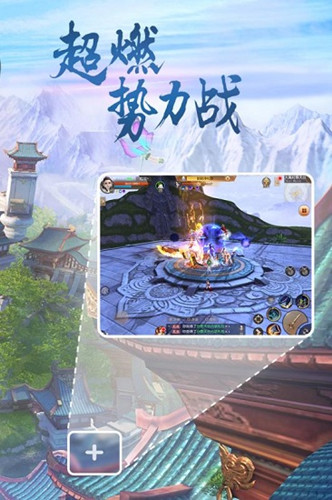 天下苹果版