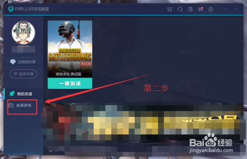 201902191437596793.png