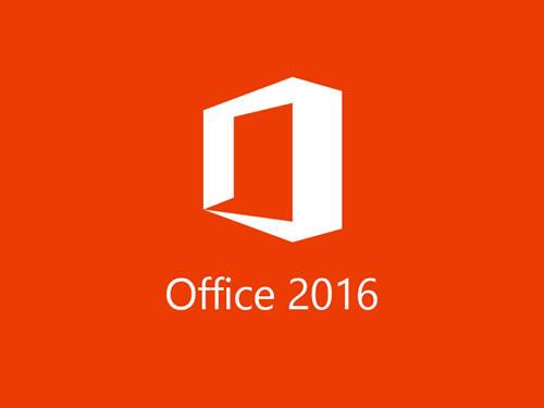 office2016下载 64位