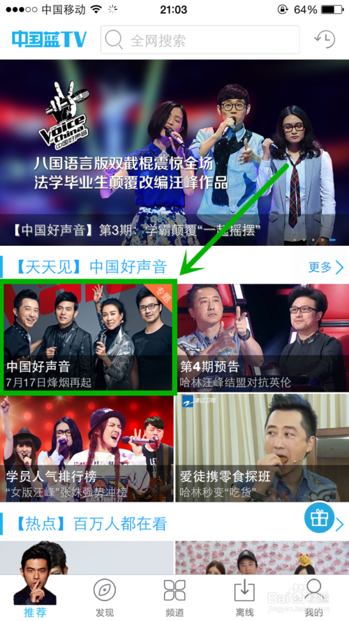 201902201041073762.png